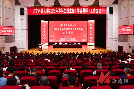 星空手机网页版登录入口-星空(中国)