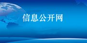 星空手机网页版登录入口-星空(中