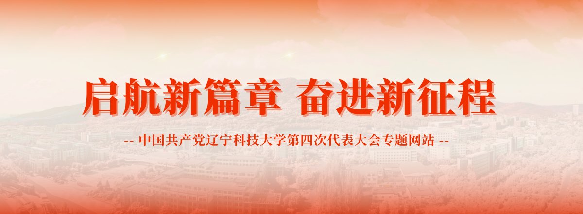 星空手机网页版登录入口-星空(中