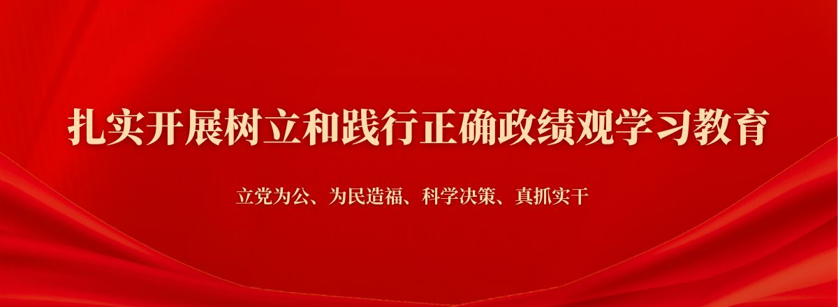 星空手机网页版登录入口-星空(中国)