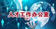 星空手机网页版登录入口-星空(中国)