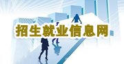 星空手机网页版登录入口-星空(中国)