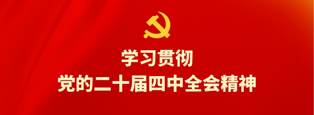 星空手机网页版登录入口-星空(中国)