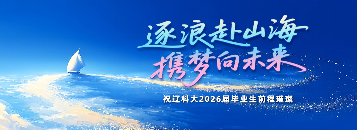 星空手机网页版登录入口-星空(中